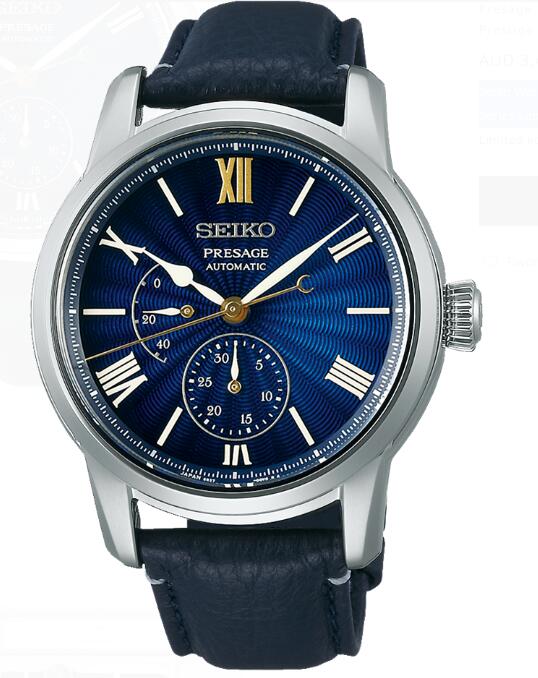 Seiko Prestige Line Seiko Watchmaking 110th Anniversary Seiko Presage Craftsmanship Series SPB399 Replica Watch